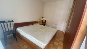    2- | Imot.bg    4