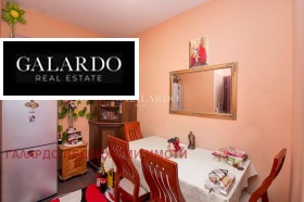 ���� ��� ���� 2-����� | Imot.bg � ����� ������ 6