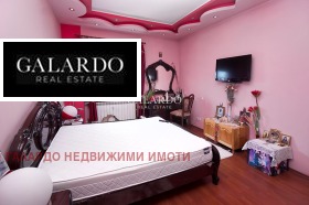 ���� ��� ���� 2-����� | Imot.bg � ����� ������ 2