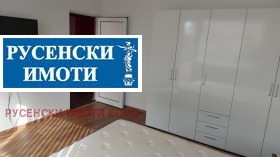 ���� ��� ���� 3-����� | Imot.bg � ����� ������ 6