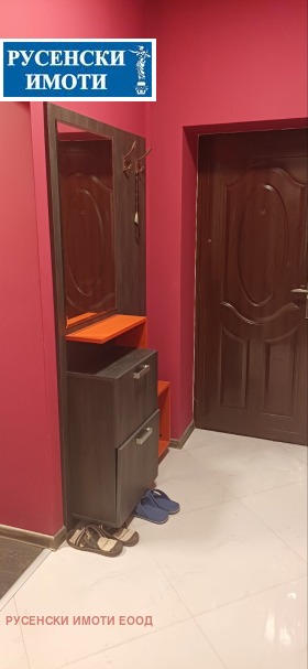 ���� ��� ���� 3-����� | Imot.bg � ����� ������ 12