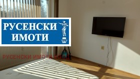 ���� ��� ���� 3-����� | Imot.bg � ����� ������ 7