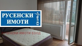 ���� ��� ���� 3-����� | Imot.bg � ����� ������ 5