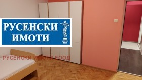 ���� ��� ���� 3-����� | Imot.bg � ����� ������ 8