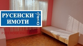 ���� ��� ���� 3-����� | Imot.bg � ����� ������ 9