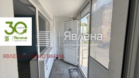 ���� ��� ���� ���� | Imot.bg � ����� ������ 5