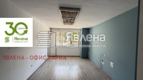 ���� ��� ���� ���� | Imot.bg � ����� ������ 2
