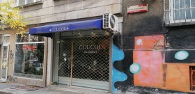 ���� ��� ���� ������� | Imot.bg � ����� ������ 3