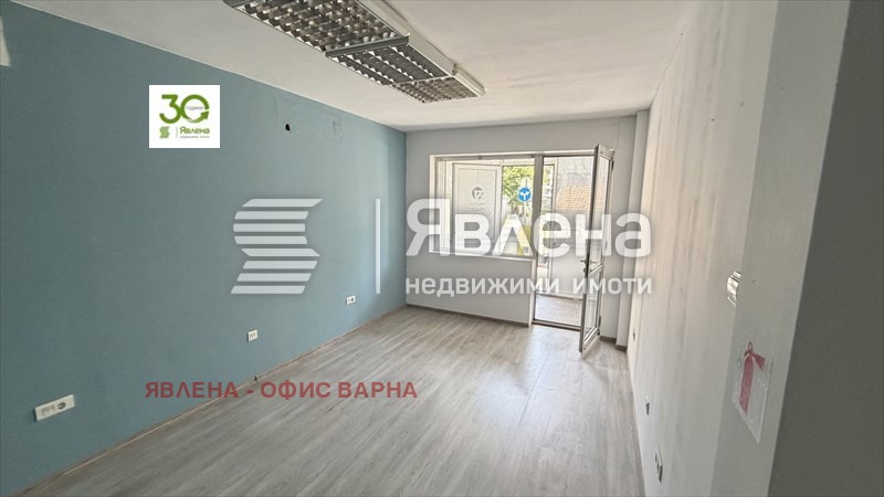 Дава под наем ОФИС, гр. Варна, Централна поща
