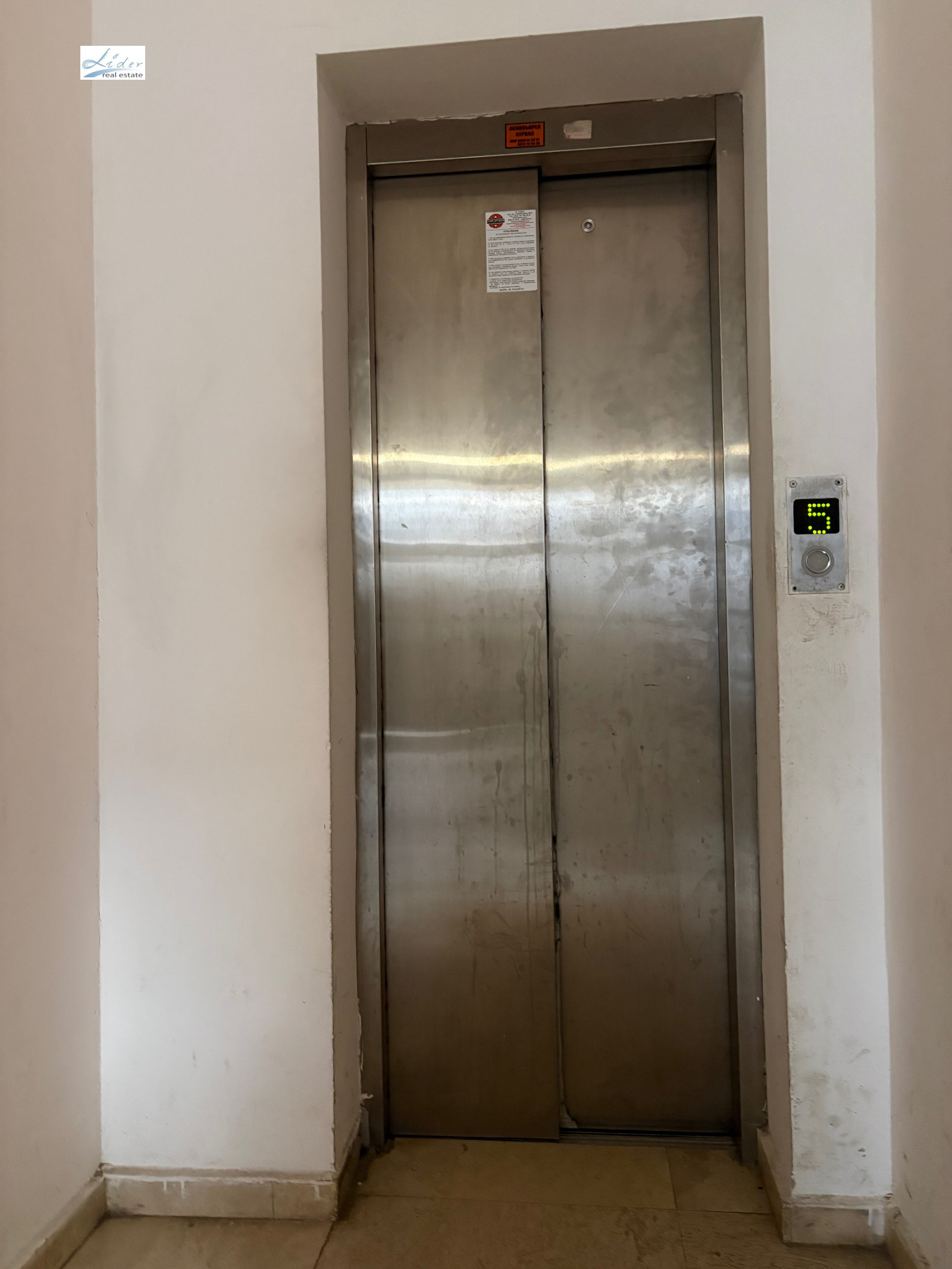 ���� ��� ���� 1-����� | Imot.bg � ����������� 16