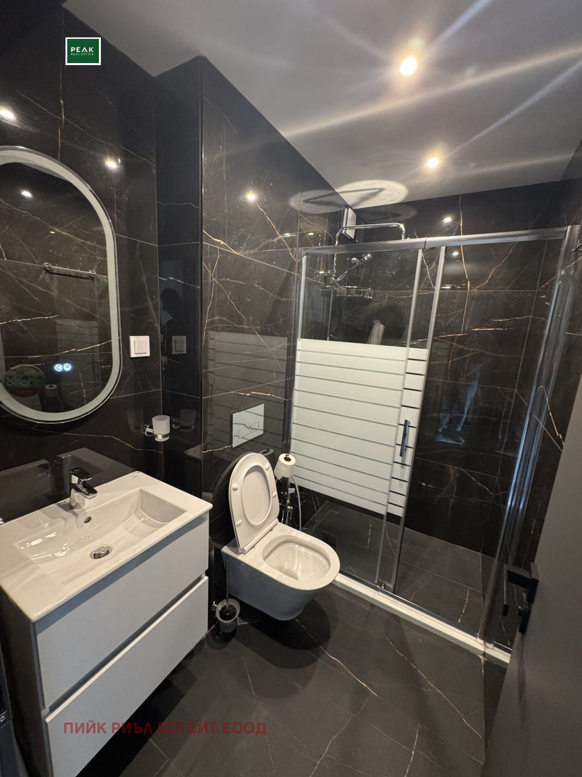 ���� ��� ���� 1-����� | Imot.bg � ����������� 5