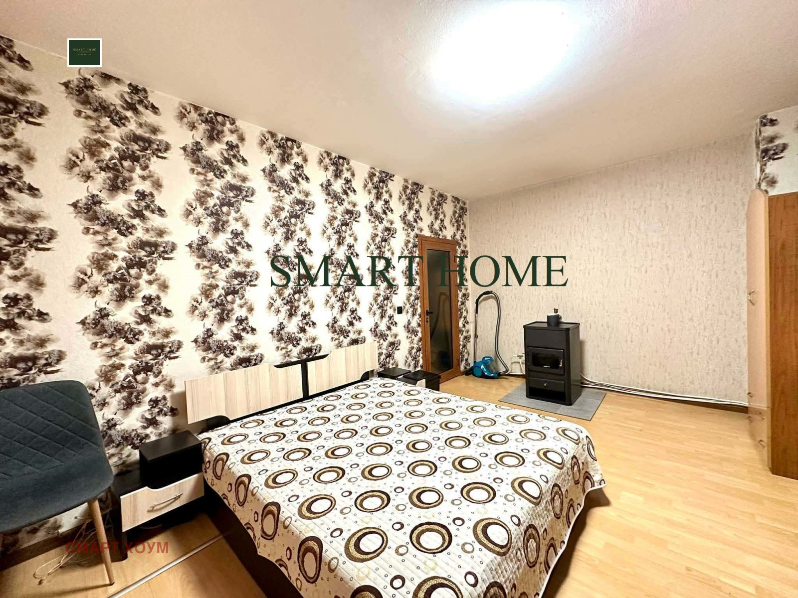 ���� ��� ���� 2-����� | Imot.bg � ����������� 7