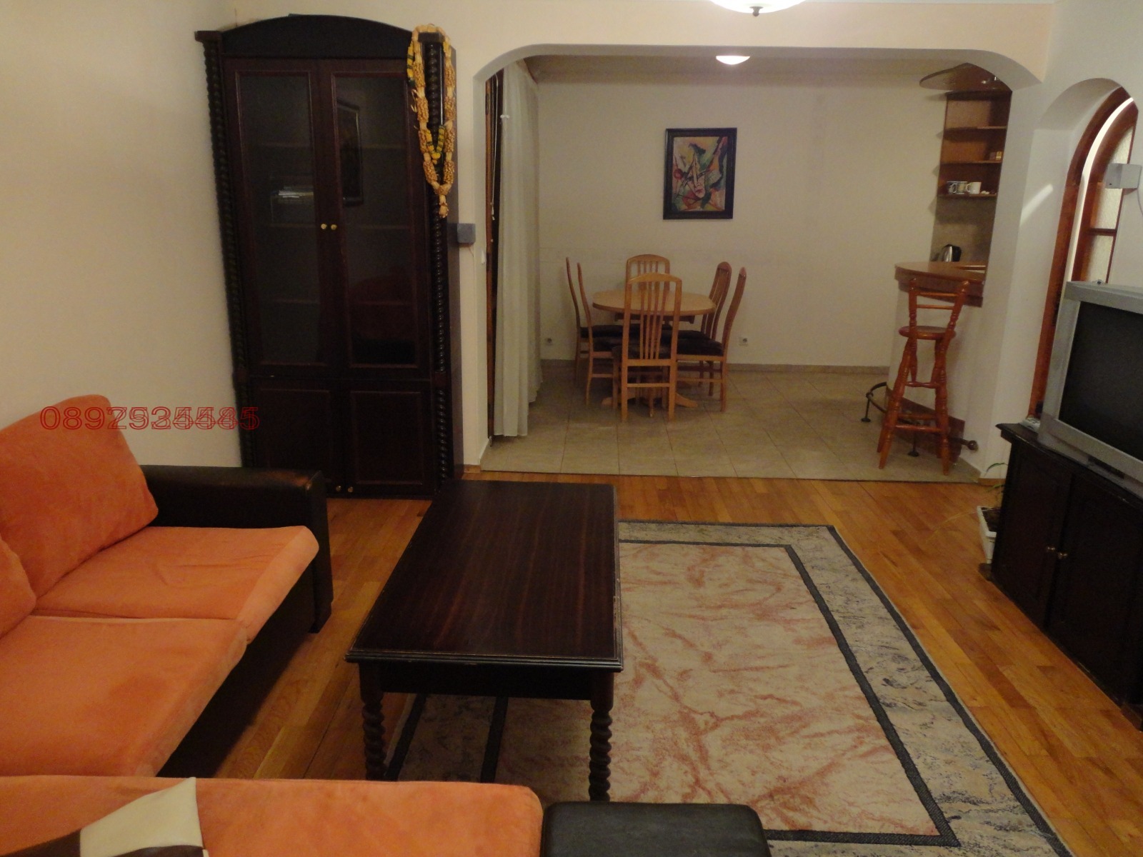 ���� ��� ���� 3-����� | Imot.bg � ����������� 5