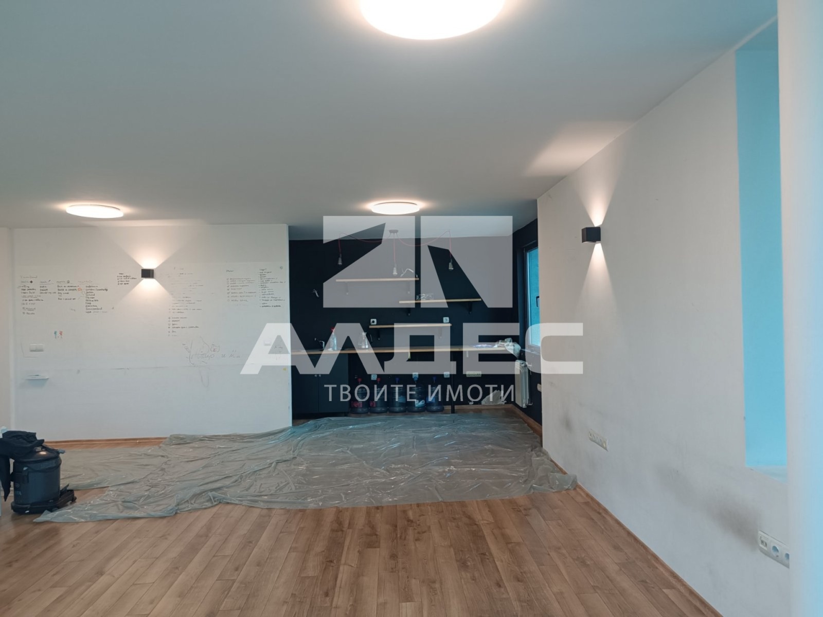 ���� ��� ���� ���� | Imot.bg � ����������� 5
