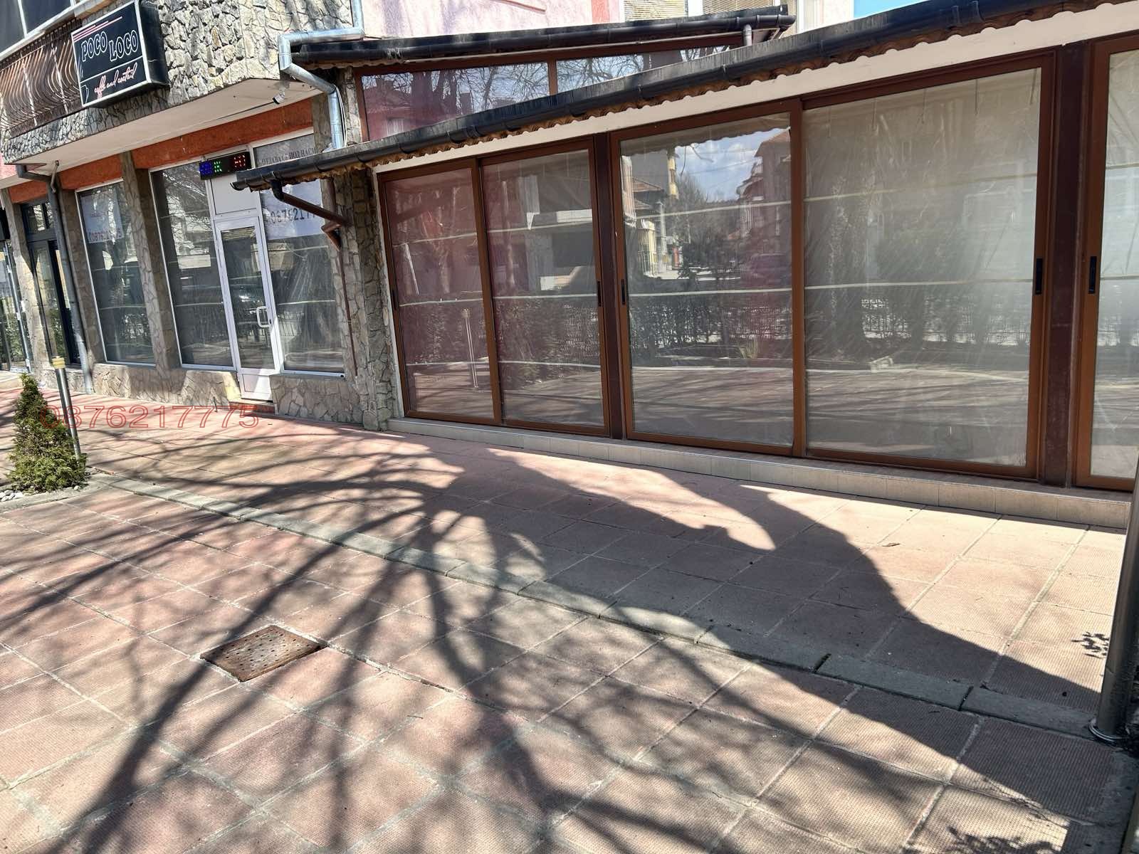 ���� ��� ���� ��������� | Imot.bg � ����������� 2