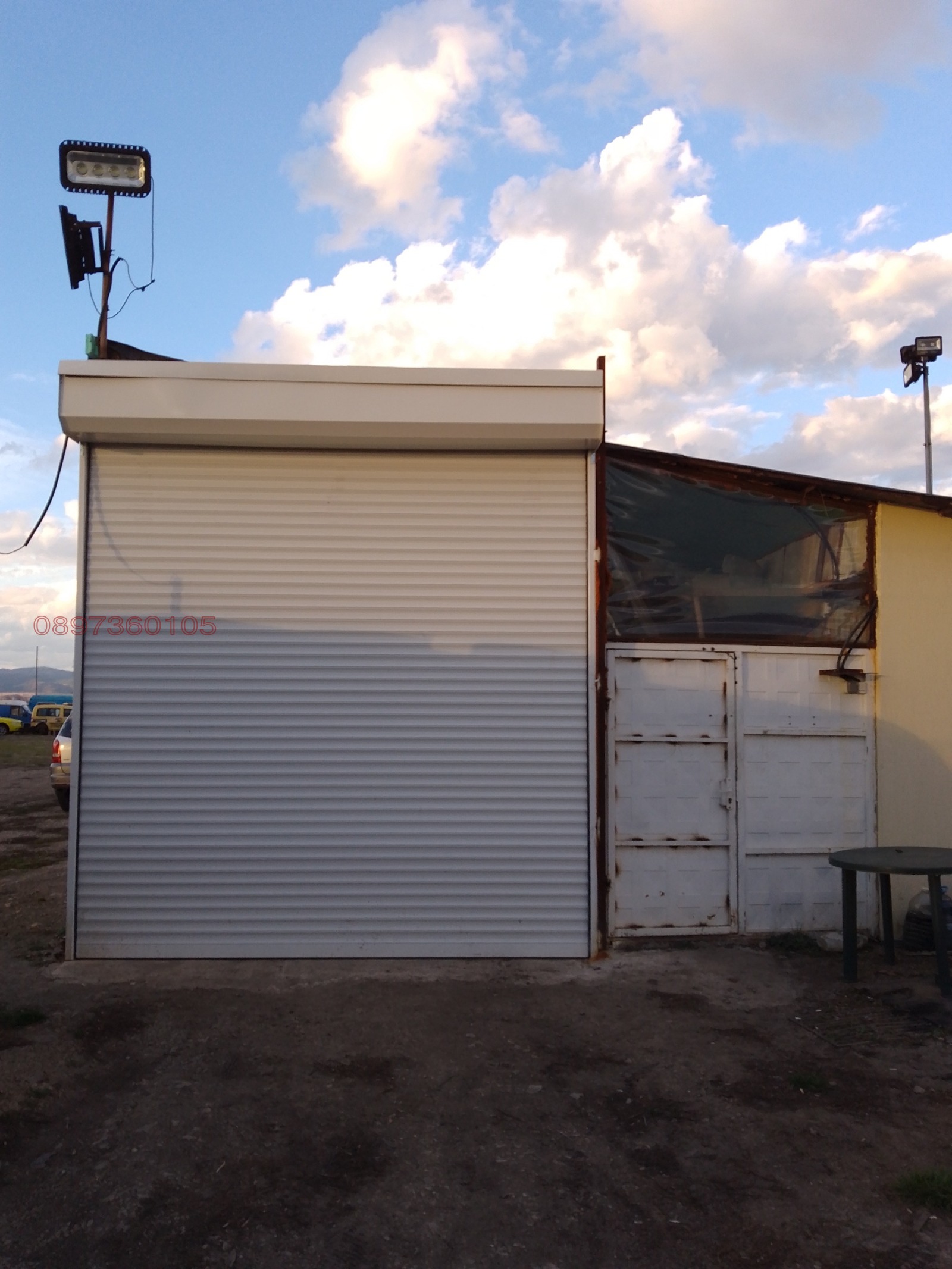 ���� ��� ���� ���������� | Imot.bg � ����������� 7