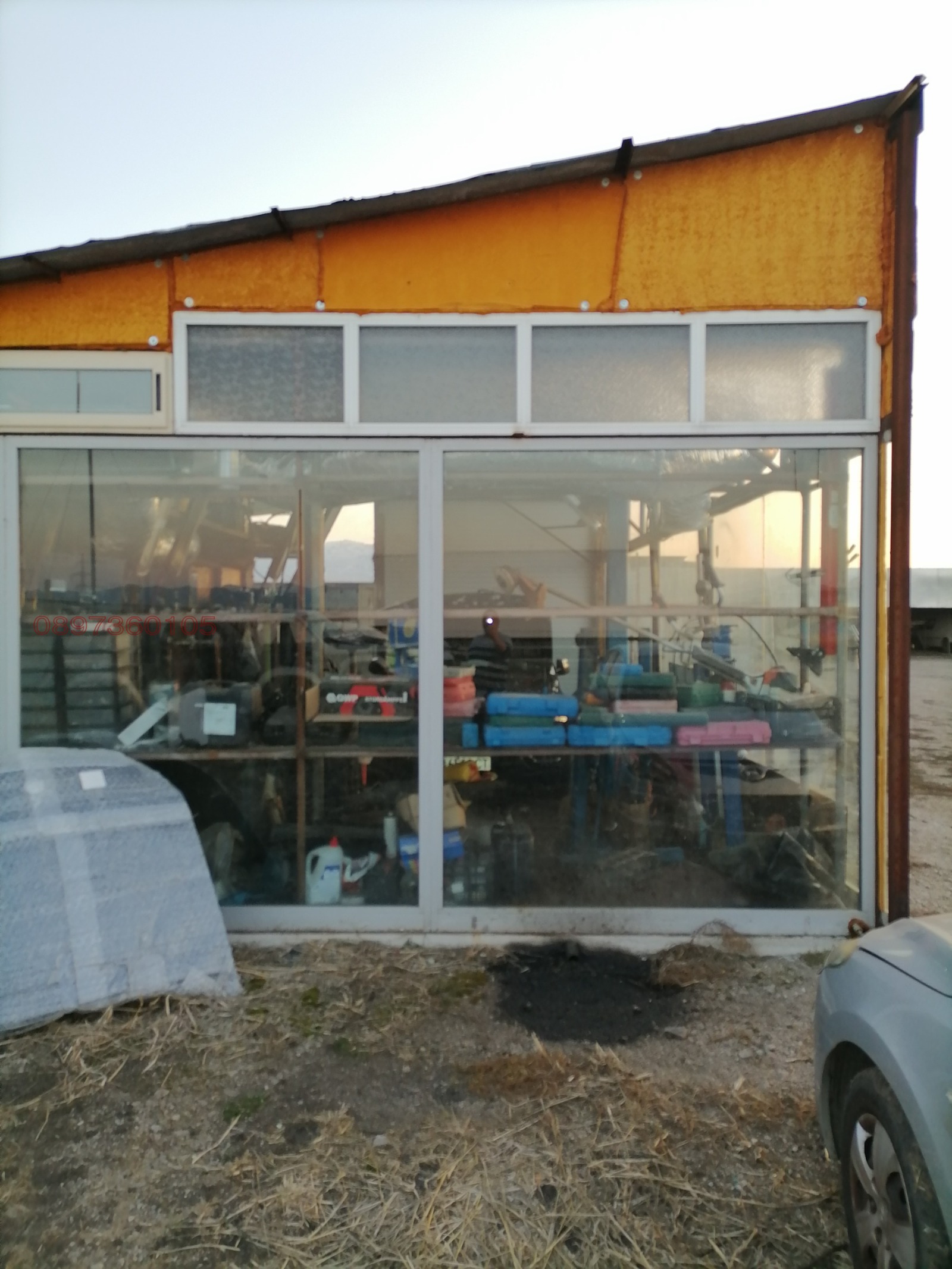 ���� ��� ���� ���������� | Imot.bg � ����������� 5