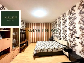 ���� ��� ���� 2-����� | Imot.bg � ����� ������ 6