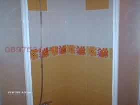 ���� ��� ���� 3-����� | Imot.bg � ����� ������ 13