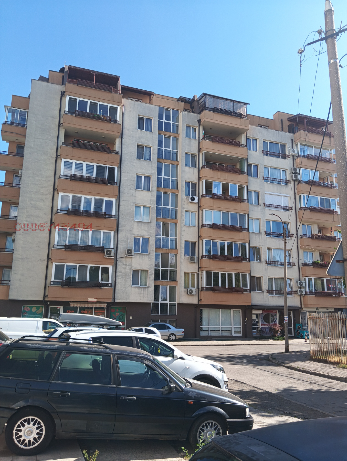 Дава под наем 2-СТАЕН, гр. София, Свобода, снимка 11 - Апартаменти - 55834619