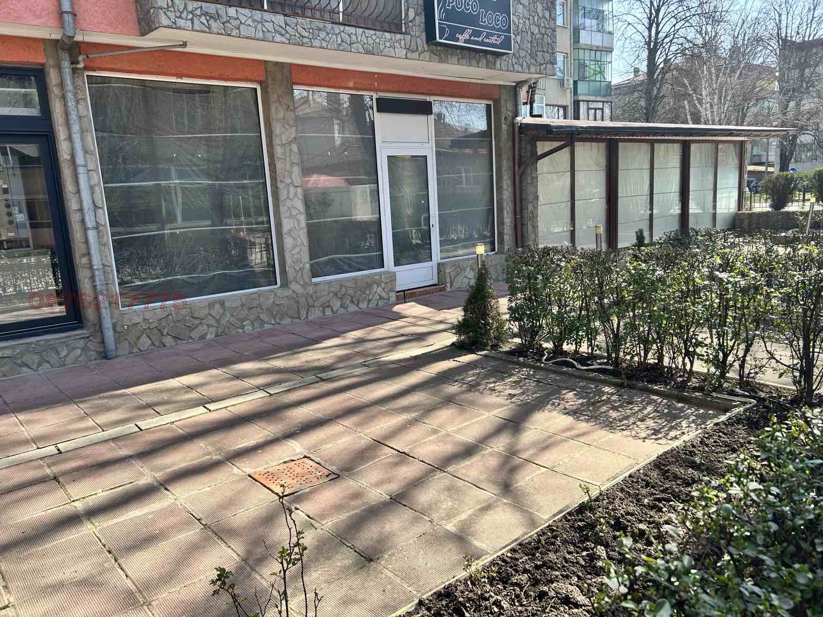 Дава под наем ЗАВЕДЕНИЕ, гр. Търговище, Боровец, снимка 2 - Заведения - 53983020