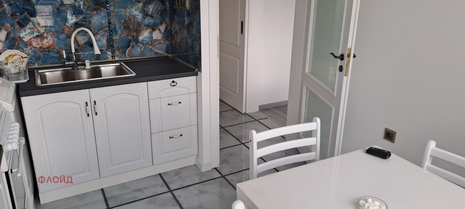 ���� ��� ���� 1-����� | Imot.bg � ����������� 7