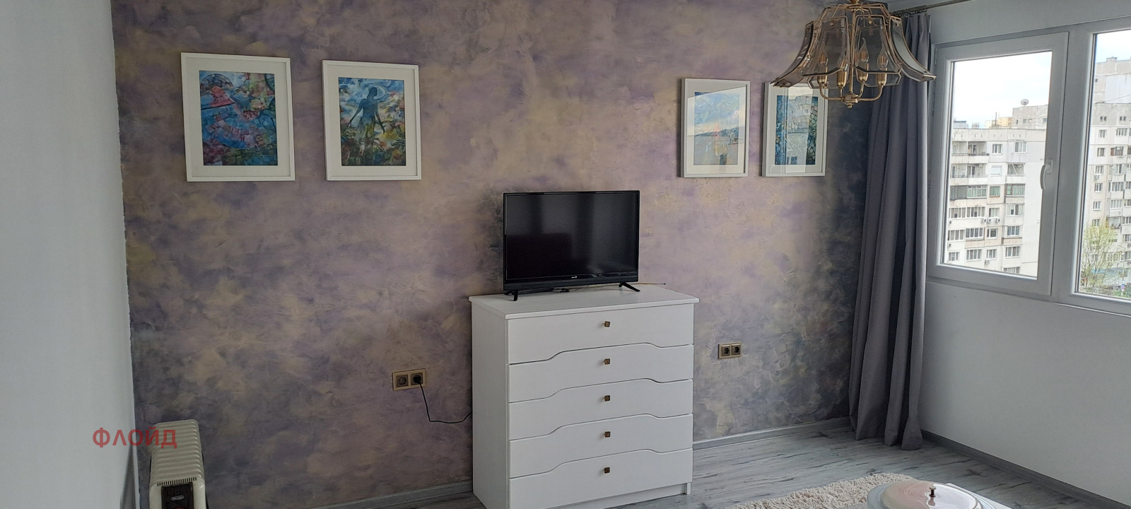 ���� ��� ���� 1-����� | Imot.bg � ����������� 1