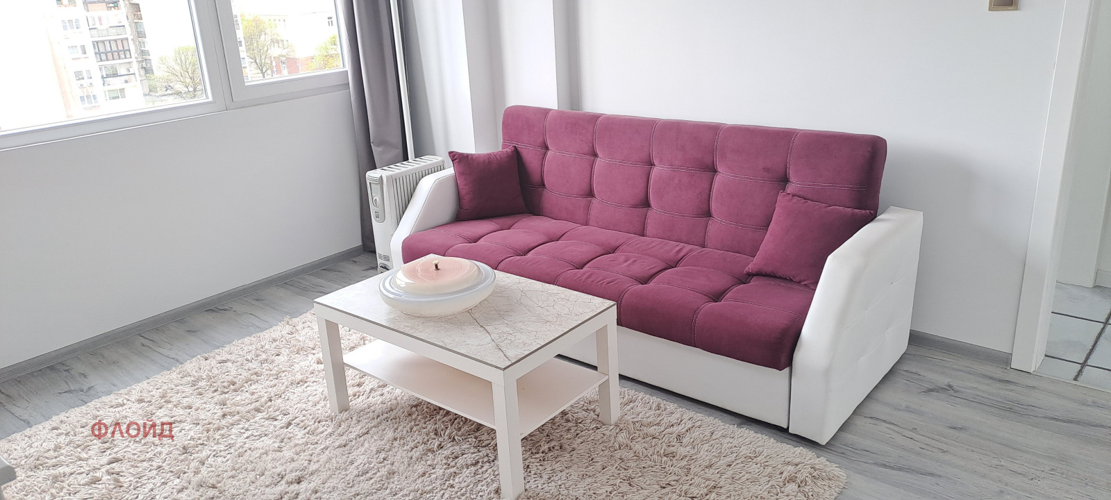 ���� ��� ���� 1-����� | Imot.bg � ����������� 2