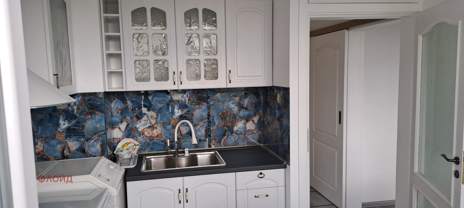 ���� ��� ���� 1-����� | Imot.bg � ����������� 6