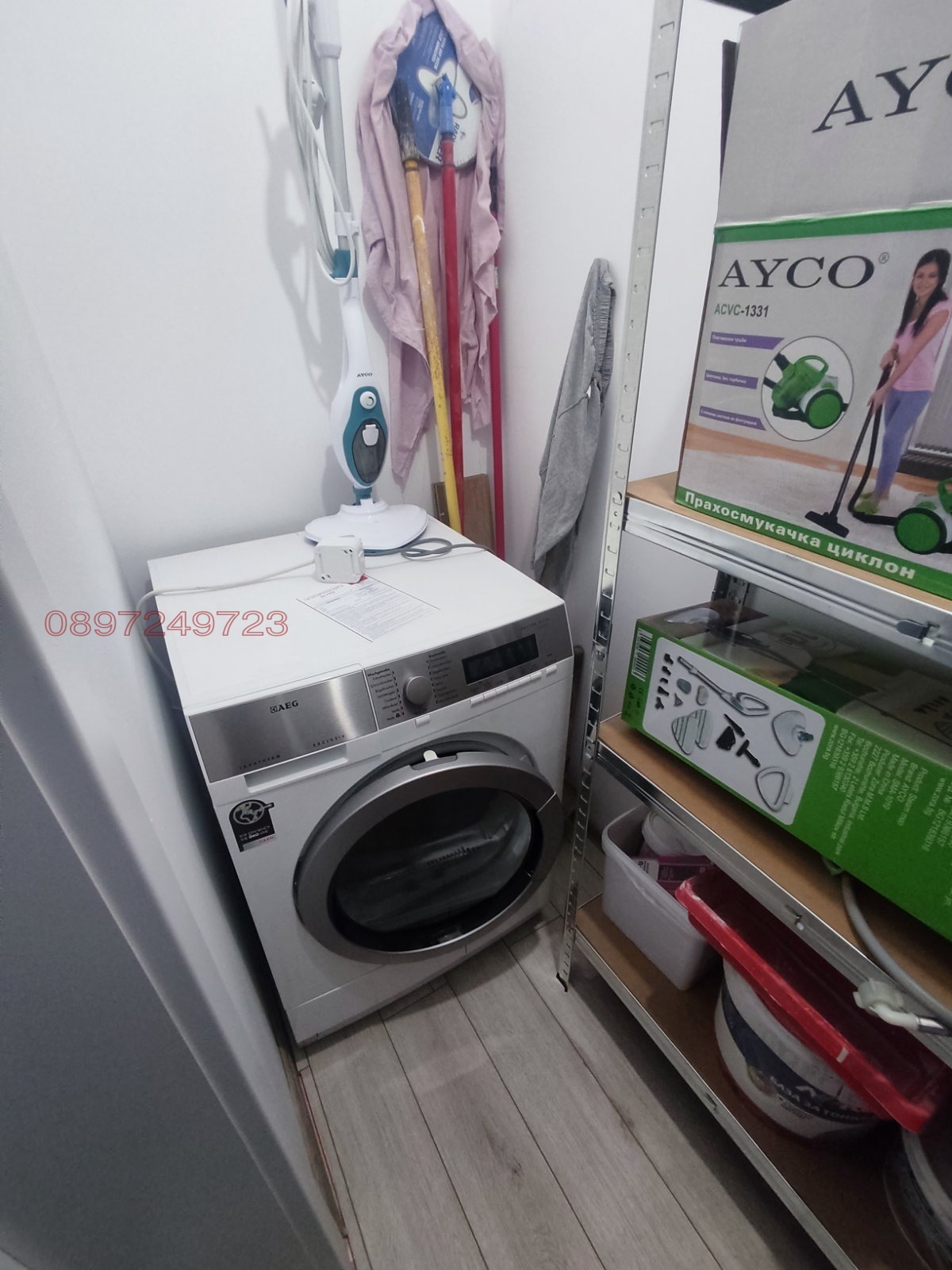 ���� ��� ���� 2-����� | Imot.bg � ����������� 12