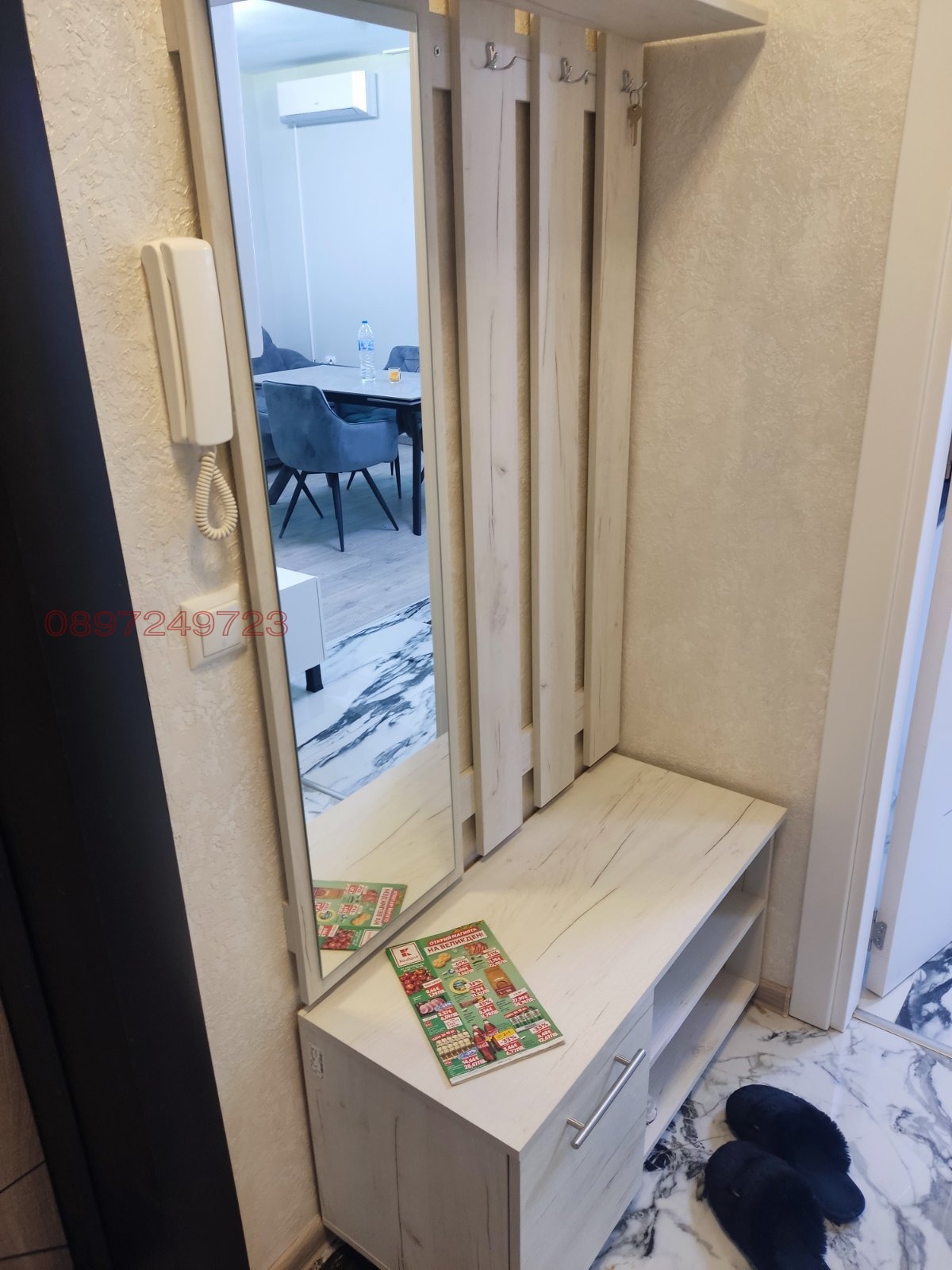 ���� ��� ���� 2-����� | Imot.bg � ����������� 5