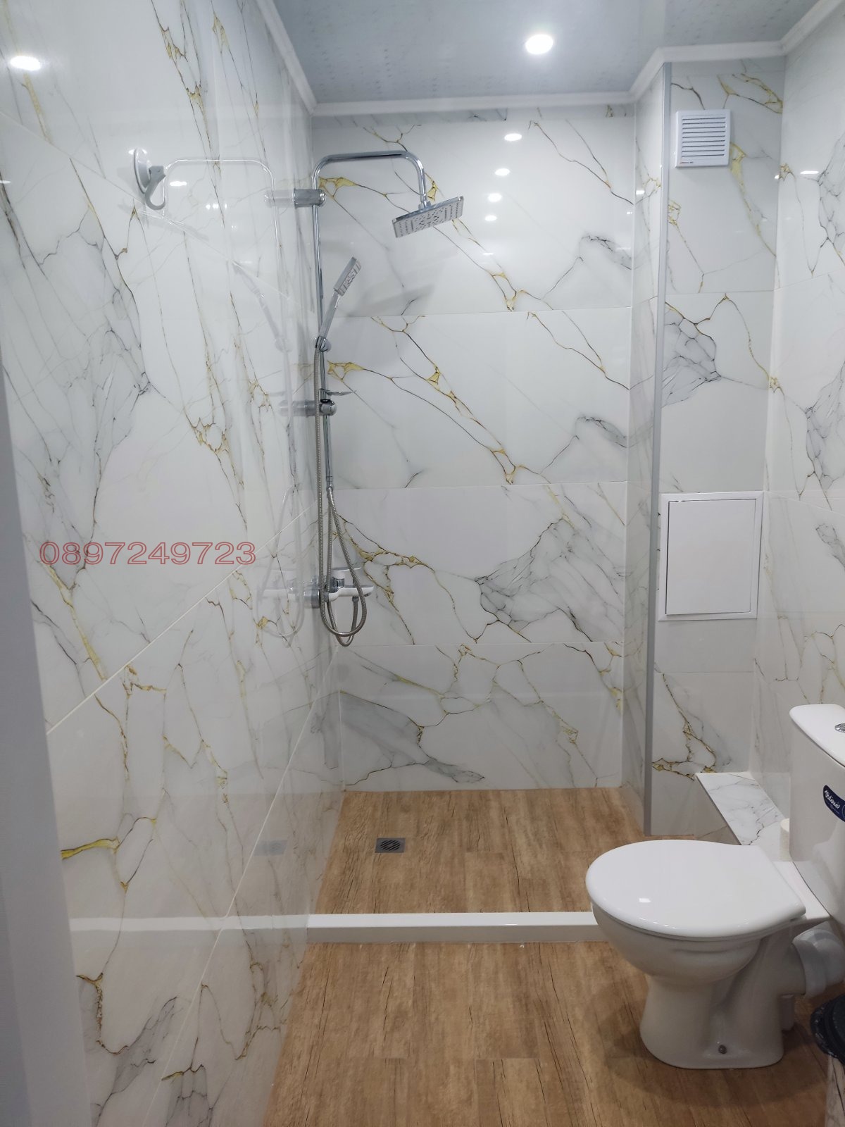 ���� ��� ���� 2-����� | Imot.bg � ����������� 7