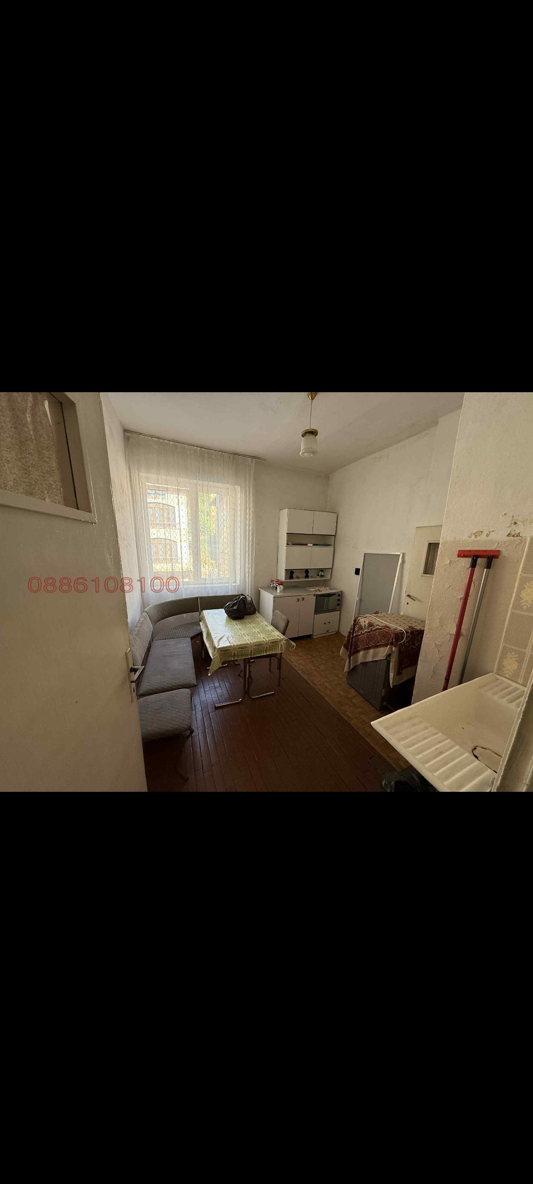 ���� ��� ���� 3-����� | Imot.bg � ����������� 5