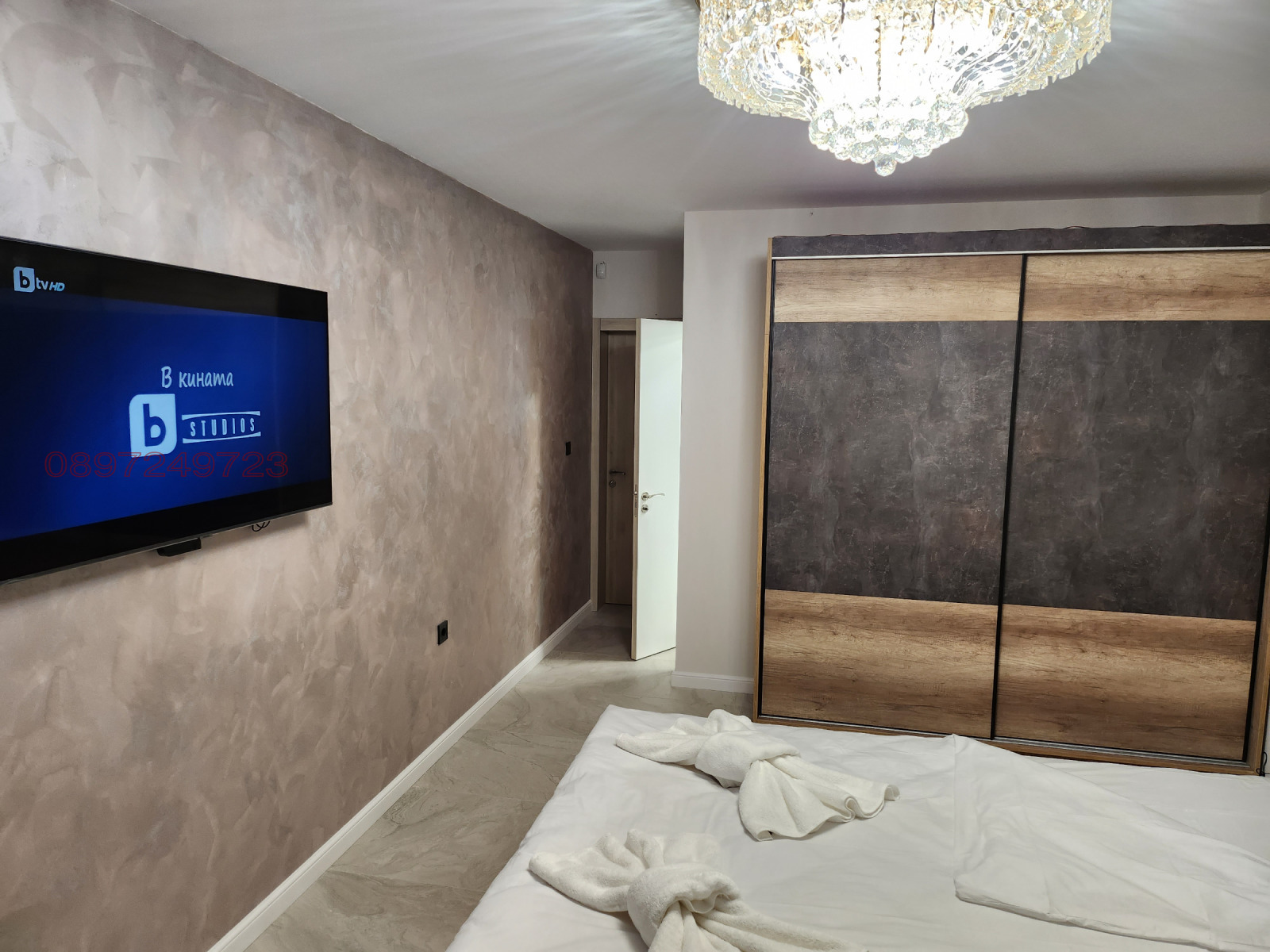 ���� ��� ���� ���������� | Imot.bg � ����������� 2