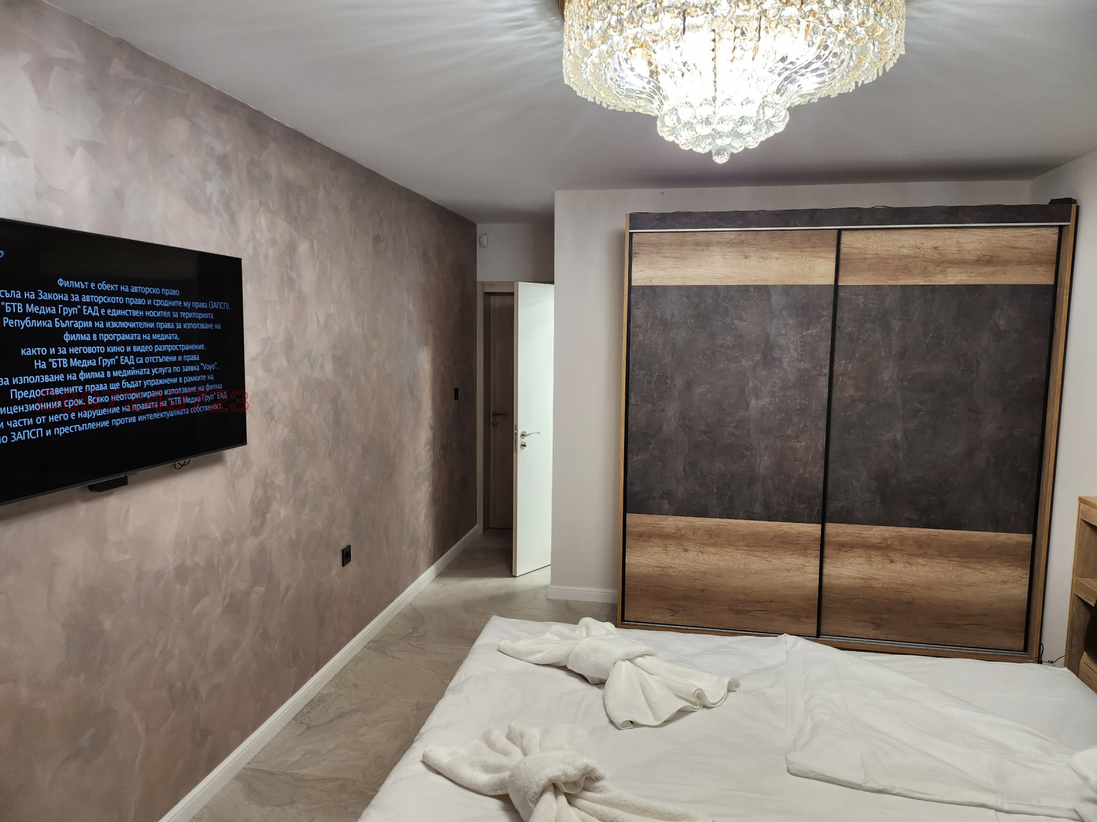 ���� ��� ���� ���������� | Imot.bg � ����������� 6