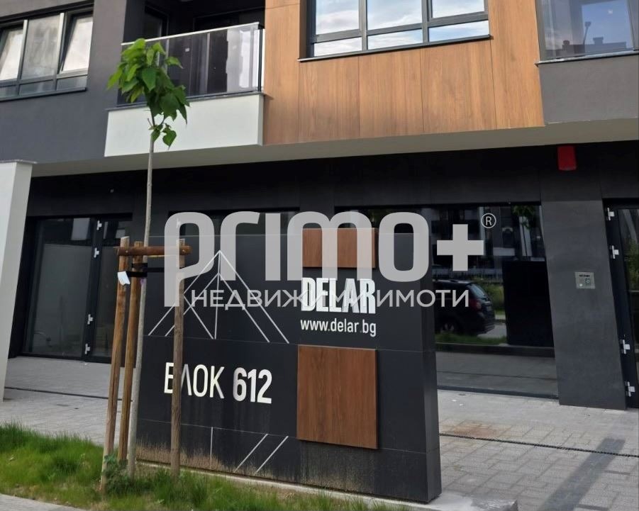 ���� ��� ���� ����� | Imot.bg � ����������� 1