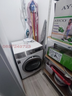 ���� ��� ���� 2-����� | Imot.bg � ����� ������ 12