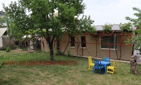    4- | Imot.bg    11