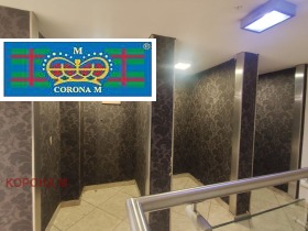 ���� ��� ���� ������� | Imot.bg � ����� ������ 5