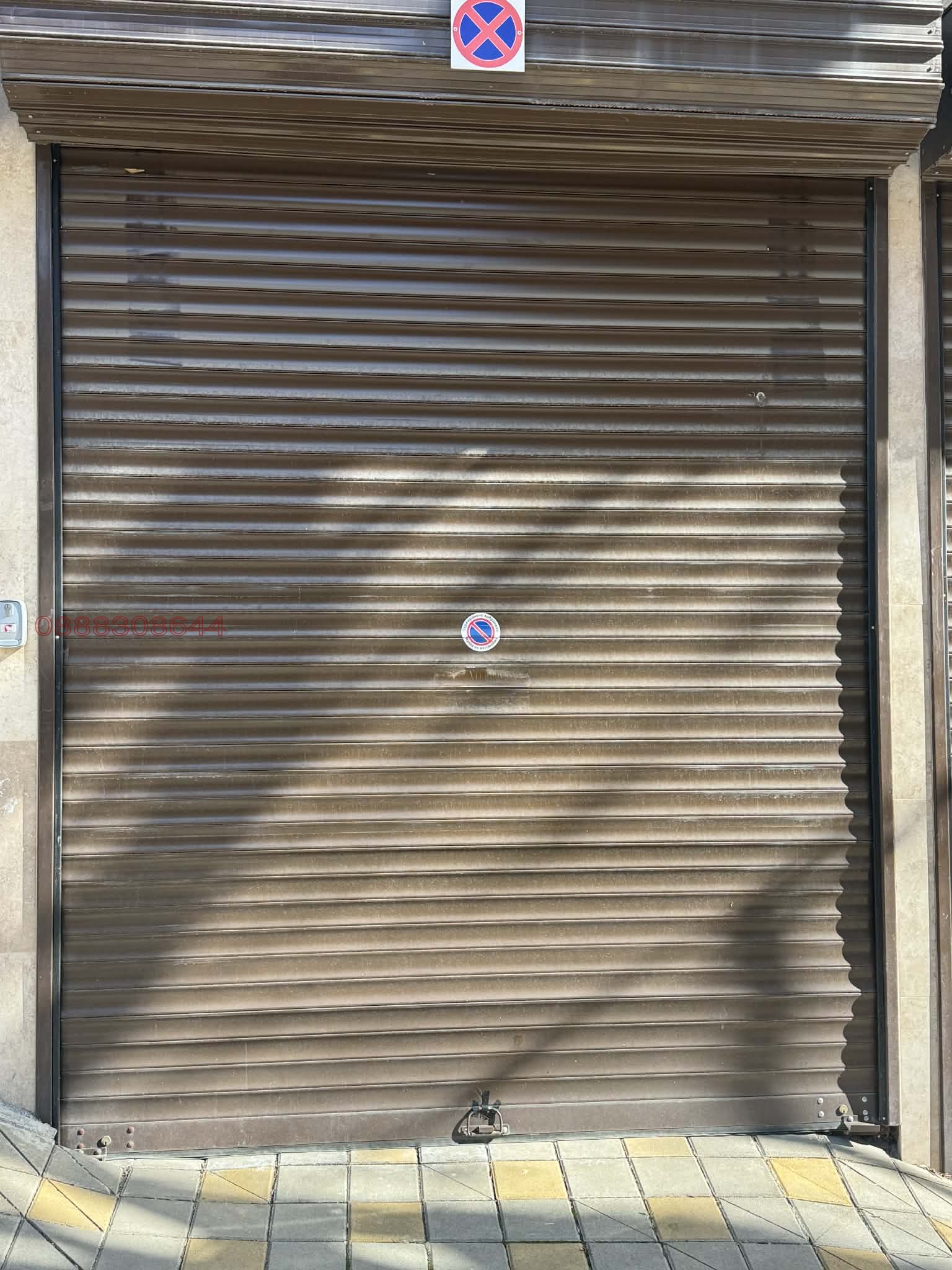 Дава под наем ГАРАЖ, ПАРКОМЯСТО, гр. София, Банишора, снимка 4 - Гаражи и паркоместа - 53672460