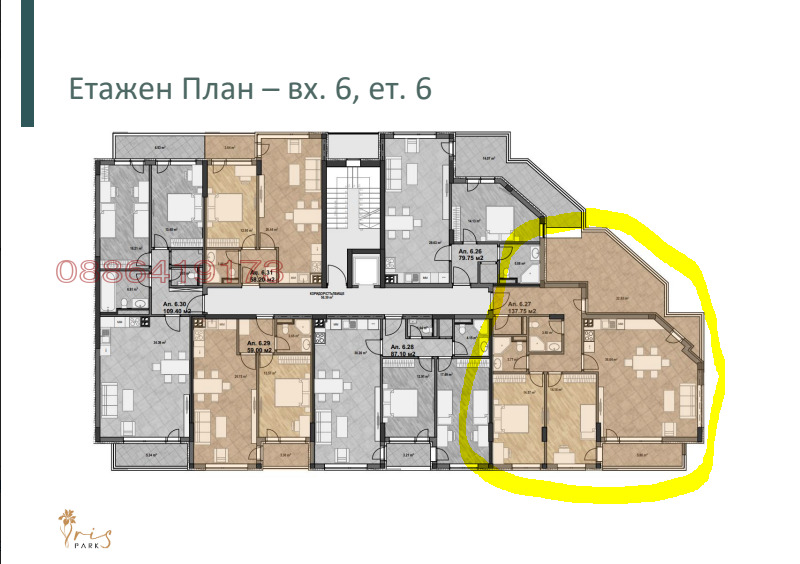���� ��� ���� 3-����� | Imot.bg � ����������� 16