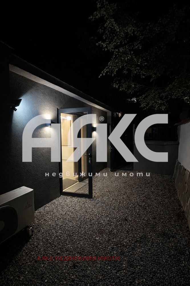 ���� ��� ���� ���� | Imot.bg � ����������� 7