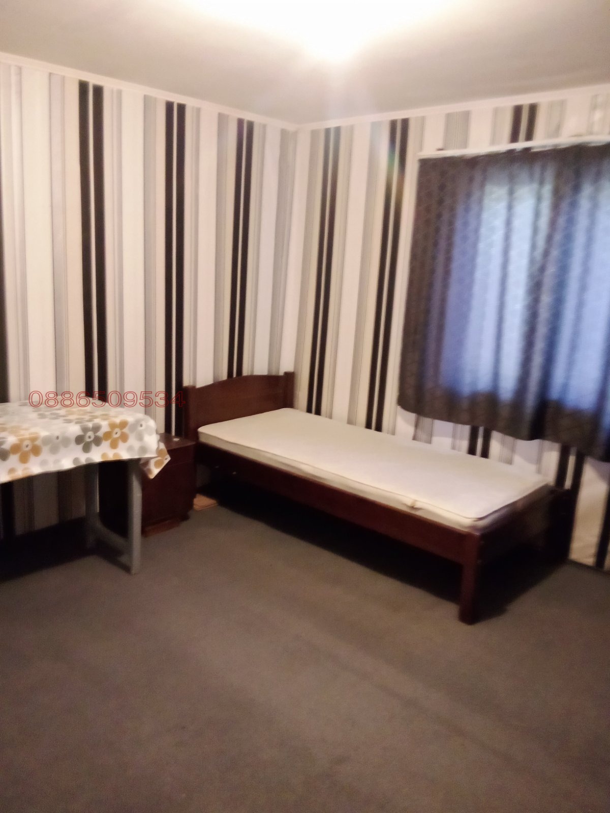 ���� ��� ���� ���� | Imot.bg � ����������� 1