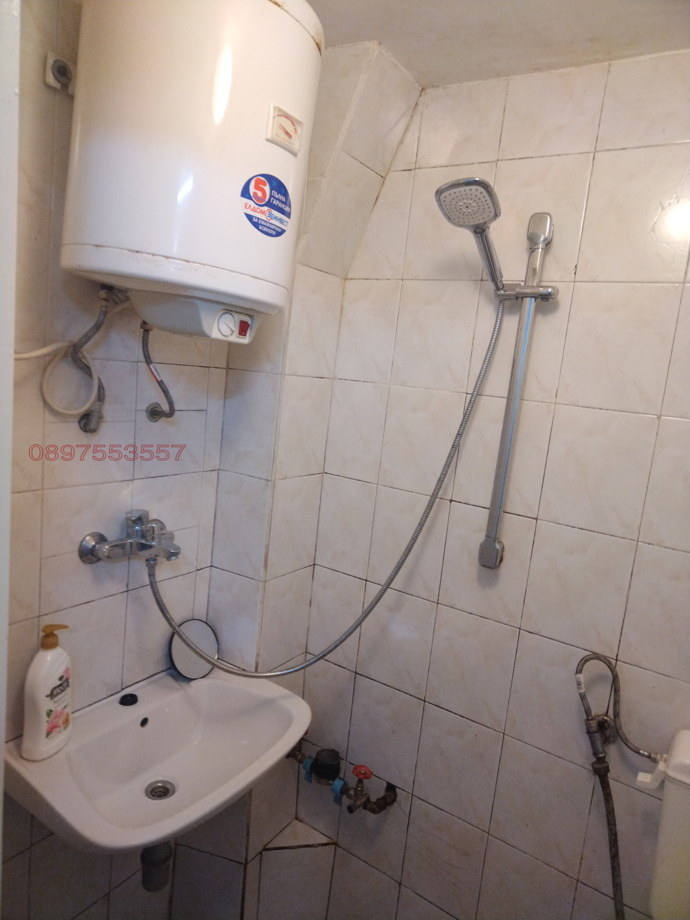 ���� ��� ���� 1-����� | Imot.bg � ����������� 10