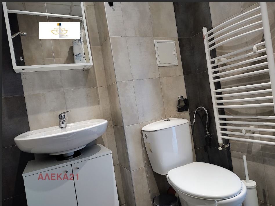 ���� ��� ���� 2-����� | Imot.bg � ����������� 8