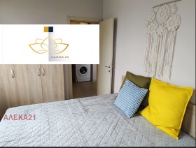 ���� ��� ���� 2-����� | Imot.bg � ����� ������ 3