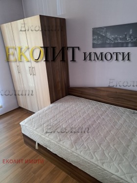    2- | Imot.bg    4