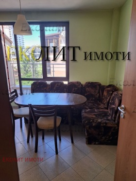    2- | Imot.bg    3