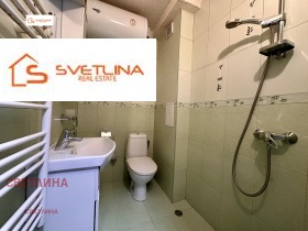 1 quarto Vitocha, Sofia 13