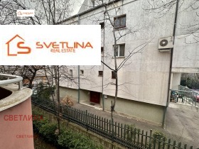 1 quarto Vitocha, Sofia 9
